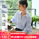 Olrain歐芮兒法式條紋襯衫女秋裝2025新款寬松減齡小清新通勤襯衣 淺藍條紋 S