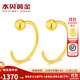 水貝黃金足金999圓球養耳洞黃金耳環(huán)古法素圈簡(jiǎn)約送女友送閨蜜送老婆 圓球耳環(huán)金重約1.2克  多退少補