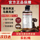 韶華堂向美博士何首烏草本養發(fā)液水黑靈芝側柏葉洗頭膏官方正品牌旗艦店 買(mǎi)1送1【實(shí)發(fā)2瓶】