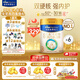 美素佳兒（Friso）皇家幼兒配方奶粉 3段（1-3歲幼兒適用）乳鐵蛋白 (新國(guó)標(biāo)) 皇家3段 800g 6罐 【專享】