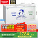 澳柯瑪（AUCMA）澳柯瑪冰柜 家用商用冷凍保鮮冷柜 402L BCD-402CNE