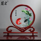 蘇宏蘇繡文創(chuàng)雙面繡熊貓中國(guó)風(fēng)特色送外國(guó)人高級(jí)感喬遷新居禮物擺件 年年有余(蘇州發(fā)貨） 蘇繡手工刺繡