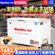 南凌（Nanling）冰柜500升以上大容量商用冰柜臥式冰箱單溫冷藏冷凍柜茶葉柜家用冰柜急凍冷柜雪柜飯店廚房速凍柜 350升丨長1.27米丨冷凍/冷藏轉(zhuǎn)換
