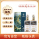 五糧液（WULIANGYE）【名酒鑒真】五糧液春夏秋冬52度濃香型白酒收藏送禮 500mL 2瓶 春夏秋冬金山長(cháng)城