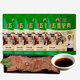 徽食五香驢肉200克(含50克料包）*5包保定特產正宗驢肉熟食肉開袋即食