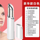 通用眼袋去除神器熱感眼部按摩儀器去可用于黑眼圈皺紋美眼眼霜導(dǎo)入按 【豪華版白色-震動(dòng)紅光+恒溫?zé)岱蟆? title=