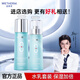 溫碧泉（WETHERM）水乳化妝品護膚品 八杯水補水保濕組合 生日禮物送老婆送女友 【兩件套】水+乳
