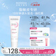 BIODERMA貝德瑪禮物舒妍DS乳舒緩泛紅控油滋潤油敏送禮 40ml