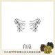 白嵐松葉耳釘925銀耳飾女精致氣質(zhì)時(shí)尚輕奢小眾簡(jiǎn)約配飾生日禮 松葉耳釘-銀色