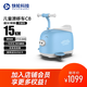 快輪兒童電動(dòng)滑板車(chē)電動(dòng)漂移車(chē)C8 智能平衡車(chē)扭扭車(chē)花生車(chē)小豬造型5-12歲周歲生日/兒童節禮物 藍色