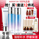 丸美（MARUBI）水乳套裝雪絨花補(bǔ)水保濕舒緩護(hù)膚品套裝潔面水乳化妝品 【三件套】潔面+水+乳