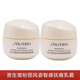 資生堂（Shiseido）盼麗風(fēng)姿智感撫痕乳霜15ml*2 提亮保濕緊致淡紋面霜 體驗裝旅行裝