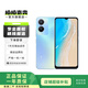 vivo y35 5G版 二手手機(jī) Y35 5G全網(wǎng)通手機(jī) 5000mAh大電池 雙引擎閃充 冰云藍(lán) 6G+128G