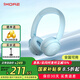 萬魔（1MORE）HQ20頭戴式無線藍牙耳機學(xué)生網(wǎng)課背書學(xué)習耳機耳返 兒童智能聽力保護隔音降噪音樂通話高音質(zhì)耳機 冰川藍
