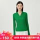 哥弟真的好（GIRDEAR）女裝翻領(lǐng)坑條修身羊毛針織衫女A300977 青草綠 M (3碼)