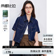 尚都比拉都市通勤風外套女夏季寬松顯瘦短袖百搭牛仔上衣 地衣藍  M 