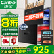 康寶（Canbo）消毒柜嵌入式 家用 廚房 碗具消毒碗柜 鋼化玻璃面板 高溫二星級(jí) 大容量 二星級(jí) 100L 丨XDZ100-EO