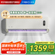 美博（MBO）KFR-36GW/BPM12-N1(青春繽紛/珊瑚玉)大1.5匹空調掛機一級能效壁掛式省電變頻國家補貼20%以舊換新