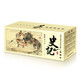 【典藏版】中國古典名著(zhù)連環(huán)畫(huà) 四大名著(zhù)連環(huán)畫(huà)60冊 全套小人書(shū)懷舊老版西游記水滸傳紅樓夢(mèng)三國演義原著(zhù)正版 封神演義聊齋志異孫子兵法史記鏡花緣資治通鑒 【史記】典藏版60冊