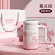 Vanow櫻花保溫辦公杯 316不銹鋼泡茶杯教師節(jié)禮品送老師茶水分離水杯子