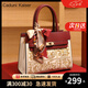 CADUNI KAISER牛皮包包女包新娘婚包輕奢手提媽媽中年生日七夕情人節(jié)禮物送女友 【紅色】送老婆高級實用 高端品牌小眾百搭休閑單肩