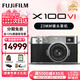 富士（FUJIFILM）X100V X100VI 復(fù)古微單數(shù)碼相機 Vlog4K直播旅游 七夕禮物照相機 X100VI銀色+XF23 F2.0鏡頭 官方標(biāo)配