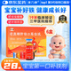康臣 源力康 右旋糖酐鐵口服溶液5ml*5支*6盒 嬰幼兒童補(bǔ)鐵 鐵劑 營養(yǎng)不良 妊娠兒童發(fā)育期引起缺鐵性貧血