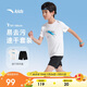安踏兒童裝運(yùn)動(dòng)套裝男童短袖T恤短褲兩件套2025夏套裝A52527713
