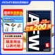 愛(ài)信自動(dòng)變速箱油AFW6波箱油ATF6AT5速6速循環(huán)機(jī)換油部分8AT適配1L*12