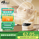 Hulker搖頭夾扇迷你充電臺(tái)式電風(fēng)扇小型辦公室宿舍靜音桌面小風(fēng)扇便攜式床頭夾式嬰兒車小風(fēng)扇 夾子風(fēng)扇 【數(shù)顯豪華】3600電量/5檔風(fēng)定時(shí)