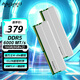 阿斯加特（Asgard）16GB(8GBx2) DDR5 6000 臺式機(jī)內(nèi)存條 海拉 馬甲條 海力士A-die CL28 星光銀