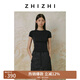 致知【安心品質(zhì)】水調(diào)辭 T恤上衣女2025新款親膚修身高彈性休閑百搭 黛黑 M