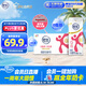 舒化伊利無(wú)乳糖牛奶 脫脂型220ml*24盒 禮盒裝 0脂肪0乳糖 5月產(chǎn)