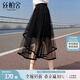 絲柏舍松緊腰網(wǎng)紗裙2025春夏新款女裝優(yōu)雅中長款不規(guī)則半身裙
