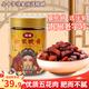 小十字徐家優(yōu)選脆哨五花肉精哨250g/罐貴州特產(chǎn)新鮮制作豬油渣酥脆即食網(wǎng)紅小吃零食