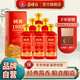 貴樽臺貴州國醬1935醬香型白酒53度老酒500ml整箱送禮盒裝醬酒糧食酒 53度 500mL 6瓶 +一套精美酒具