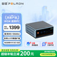 磐鐳WO4 mini主機(jī) 銳龍R5 5500U/5600H/R7 5700U迷你主機(jī) 高性能游戲辦公設(shè)計(jì)剪輯口袋臺(tái)式機(jī)小電腦 R5-5500U/16G/512G/雙硬盤雙網(wǎng)口