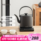 maxwin 燒水壺泡茶專用家用長(zhǎng)嘴電熱水壺精準(zhǔn)控溫茶藝提梁開水壺自動(dòng)智能恒溫保溫一體功夫茶臺(tái)隨手泡 0.8L 墨黑