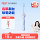 舒客寶貝兒童含氟爪爪牙刷2-6-12歲寶寶分齡含氟防蛀護(hù)齦護(hù)齒貓爪軟毛牙刷 【6-12歲】爪爪刷*1支+小護(hù)盾10g