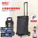 喜路仕小推車(chē)折疊手拉車(chē)?yán)瓧U車(chē)快遞車(chē)買(mǎi)菜手推車(chē)承重100斤BY04-S配黑袋