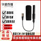 原裝SONY索尼 ECM-XM1攝像機隨機話(huà)筒/機頭話(huà)筒/用于Z5C/198P