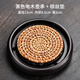 胖東來(lái)同款紫砂茶壺墊養壺底電木壺承紫砂壺承托隔熱養壺墊茶壺底 黑色電木壺承+藤編墊