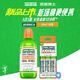 凱斯博士條狀便攜漱口水 溫和薄荷清新口氣473ml+10ml*10條