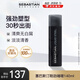 塞巴斯?。⊿EBASTIAN）剛勁啫喱水發(fā)膠頭發(fā)造型背頭強力保濕定型啫喱膏碎發(fā)整理140ml