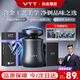 VTT【德國】剃須刀刮胡刀迷你便攜車載男士電動胡須刀全身水洗須刨送爸爸送男友生日七夕情人節(jié)禮物