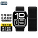BHO適用蘋果手表表帶新款apple watch s10/ultra2表帶iwatch s9/8/7/6/5/se尼龍回環(huán)式運(yùn)動(dòng)表帶