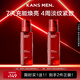 韓束男士控油抗皺精華露面霜緊致淡紋保濕修護(hù)煥亮舒緩護(hù)膚品禮物