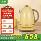 北鼎（Buydeem）電熱水壺K740C恒溫電熱水壺便攜式熱水壺 家用全自動(dòng)恒溫水壺 大容量電水壺自動(dòng)斷電水壺 節(jié)日送禮 1.7L 【小鵝黃】K740C