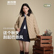 波司登25年輕薄羽絨服女短款90絨巴恩風(fēng)翻領(lǐng)夾克外套B250135334