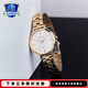 卡西歐（CASIO）七夕節(jié)禮物 SHEEN 時尚休閑潮流皮帶女表石英手表SHE-4545 送女友 SHE-4545G-7AUPR